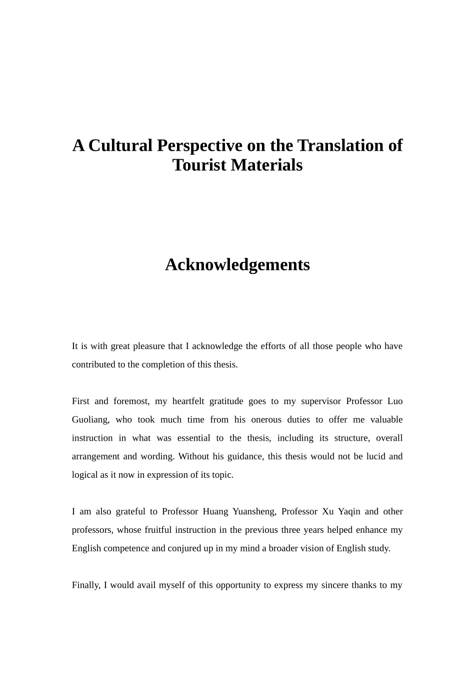 A Cultural Perspective on the Translation of Tourist Materials_第1页