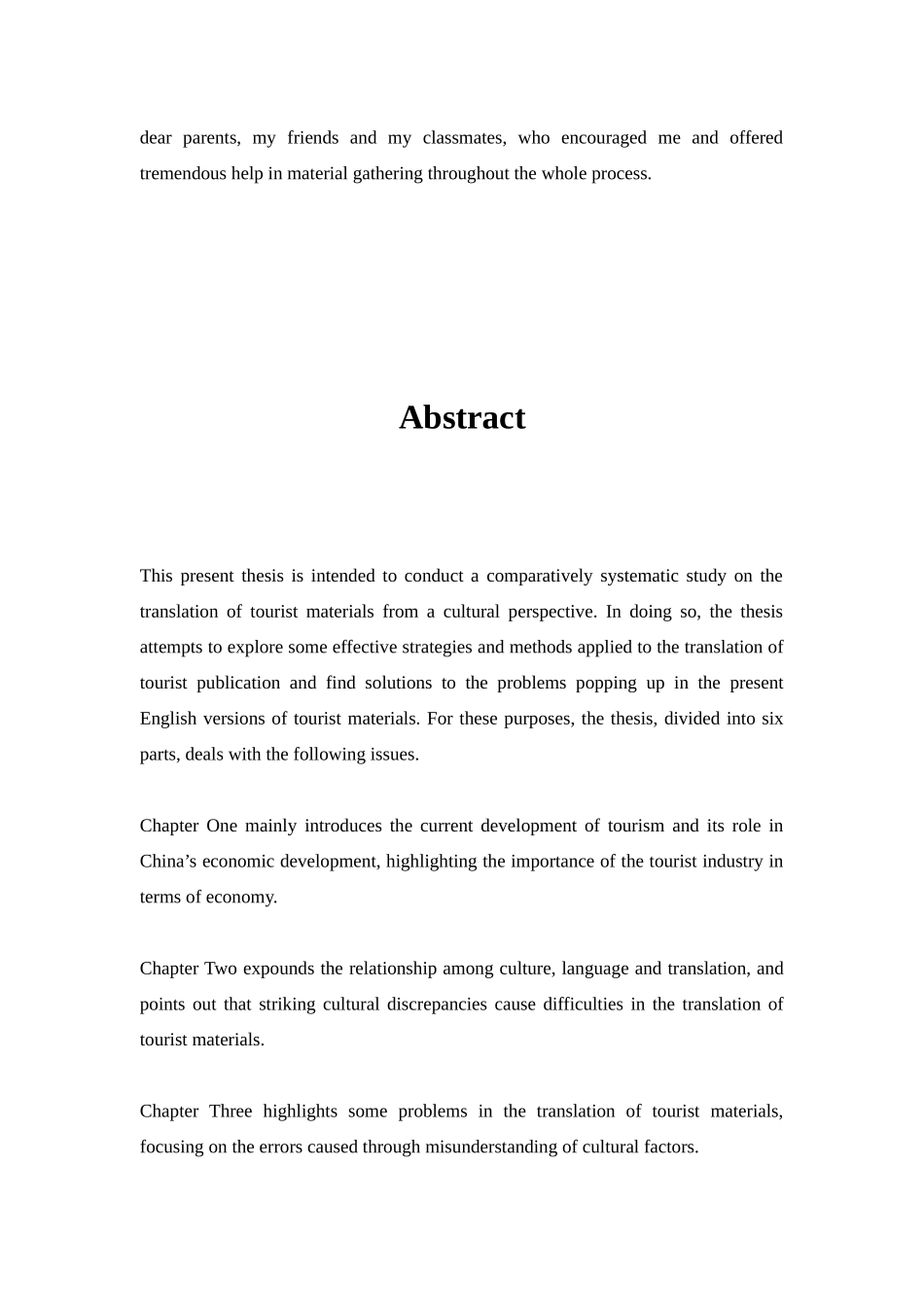 A Cultural Perspective on the Translation of Tourist Materials_第2页