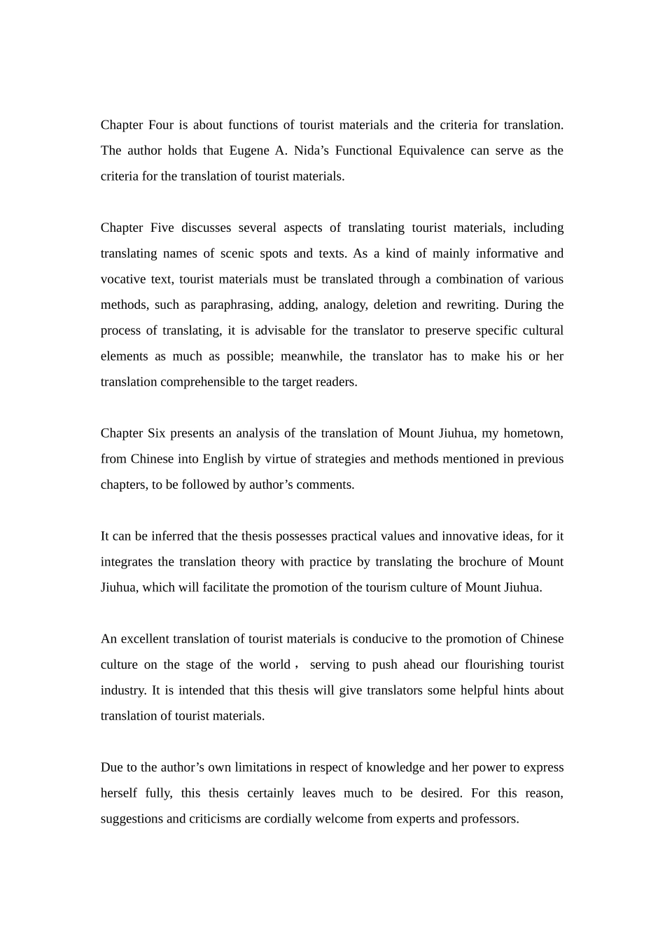 A Cultural Perspective on the Translation of Tourist Materials_第3页