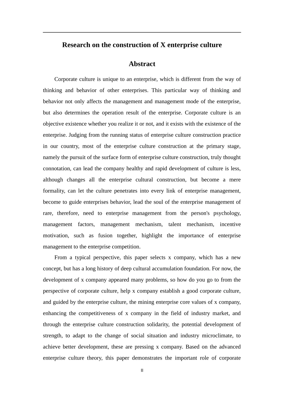x企业文化建设研究分析_第2页