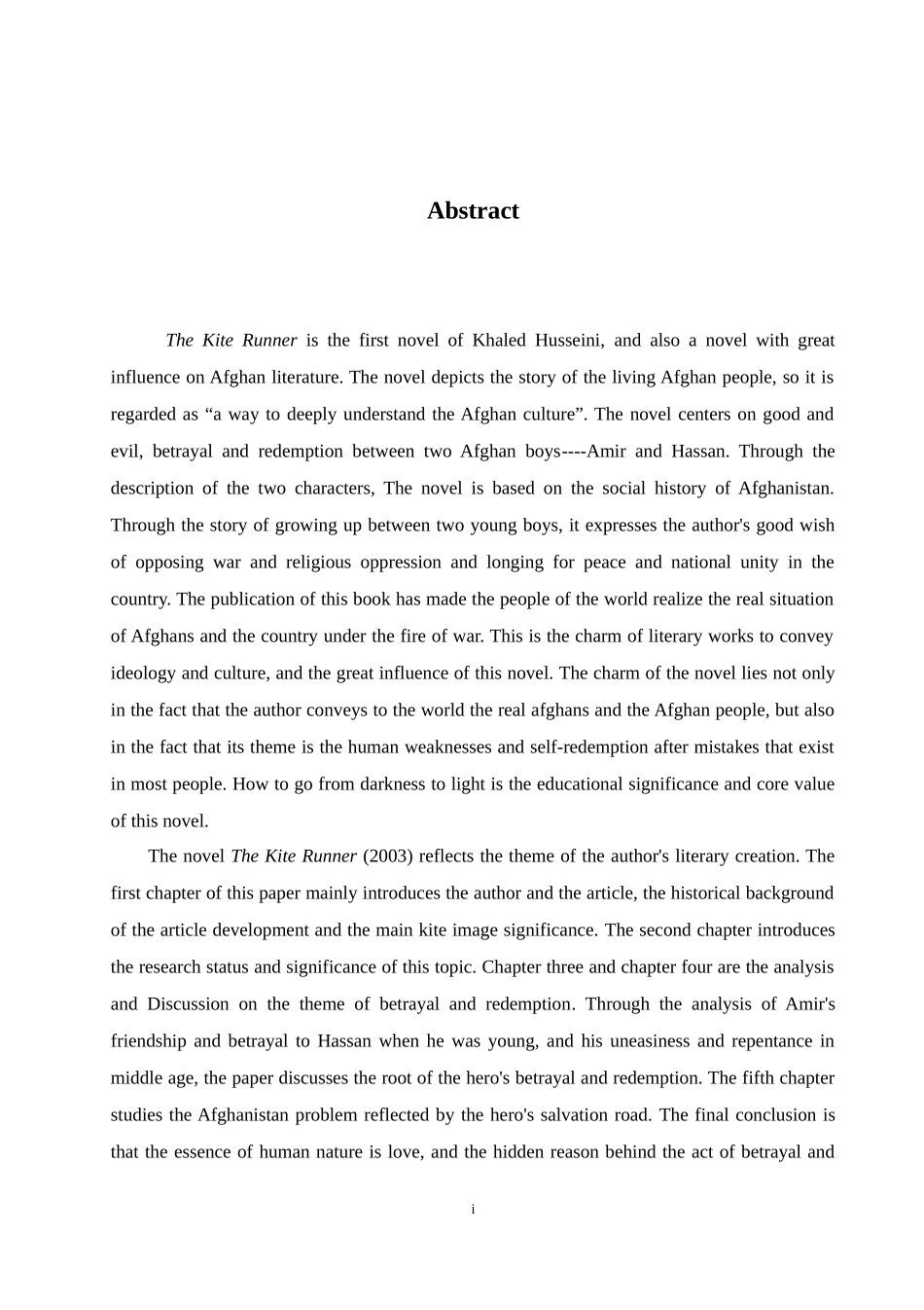 yandRedemptionamong_第2页