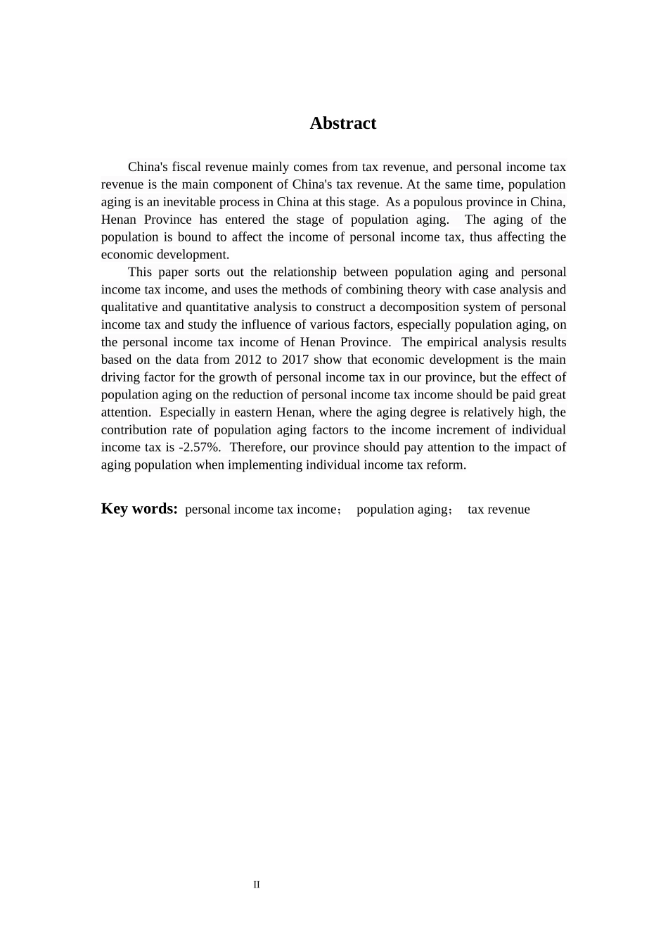 HN省人口老龄化对个人所得税收入的影响研究_第2页