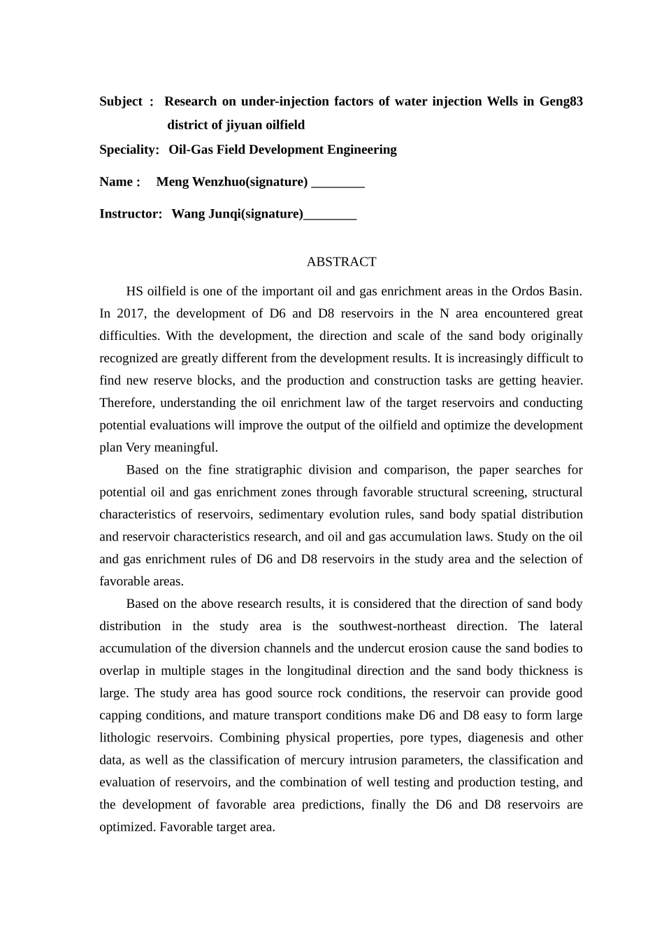 HS油田N区D6、D8油藏富集规律研究_第2页