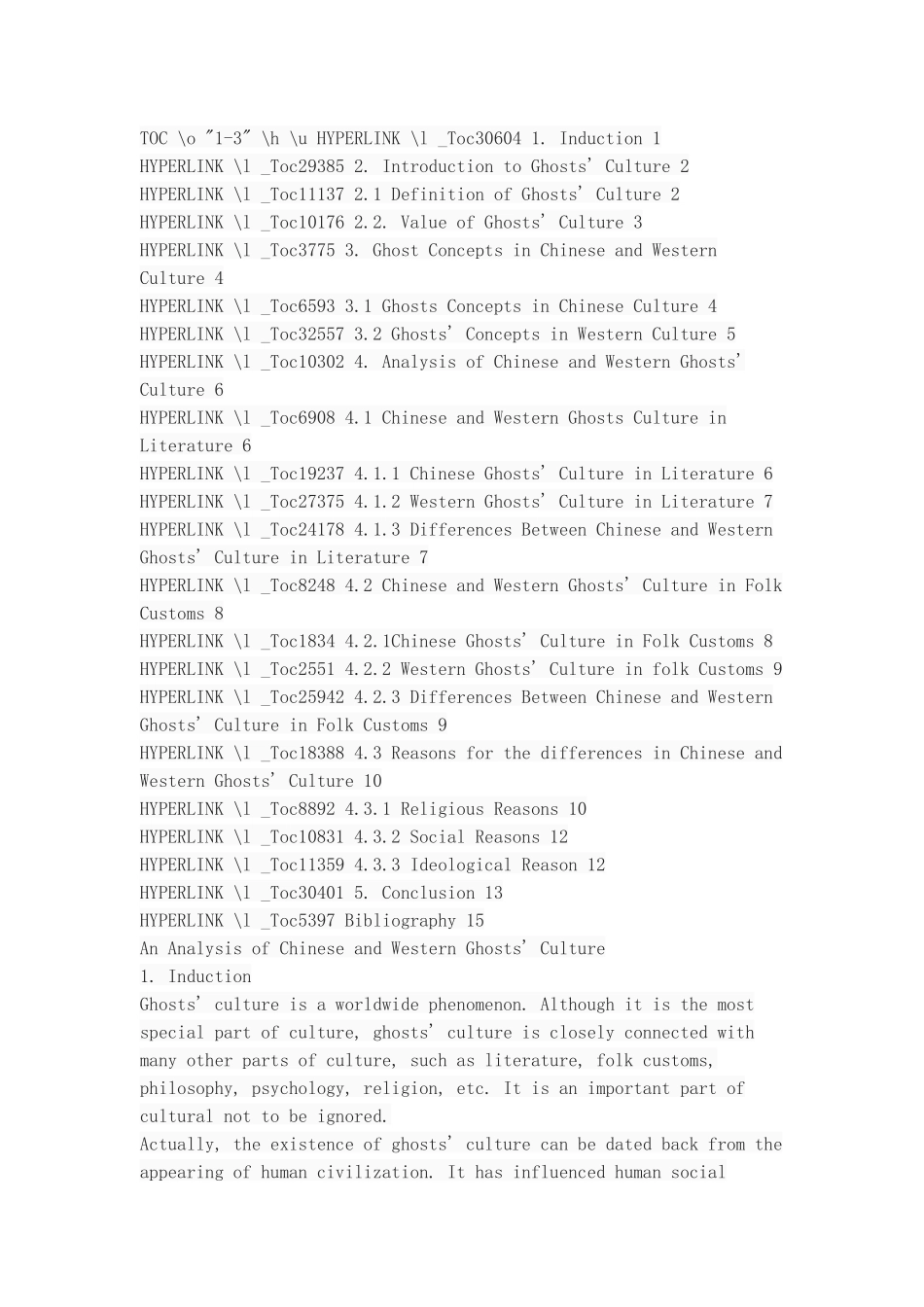 An Analysis of Chinese and Western_第2页