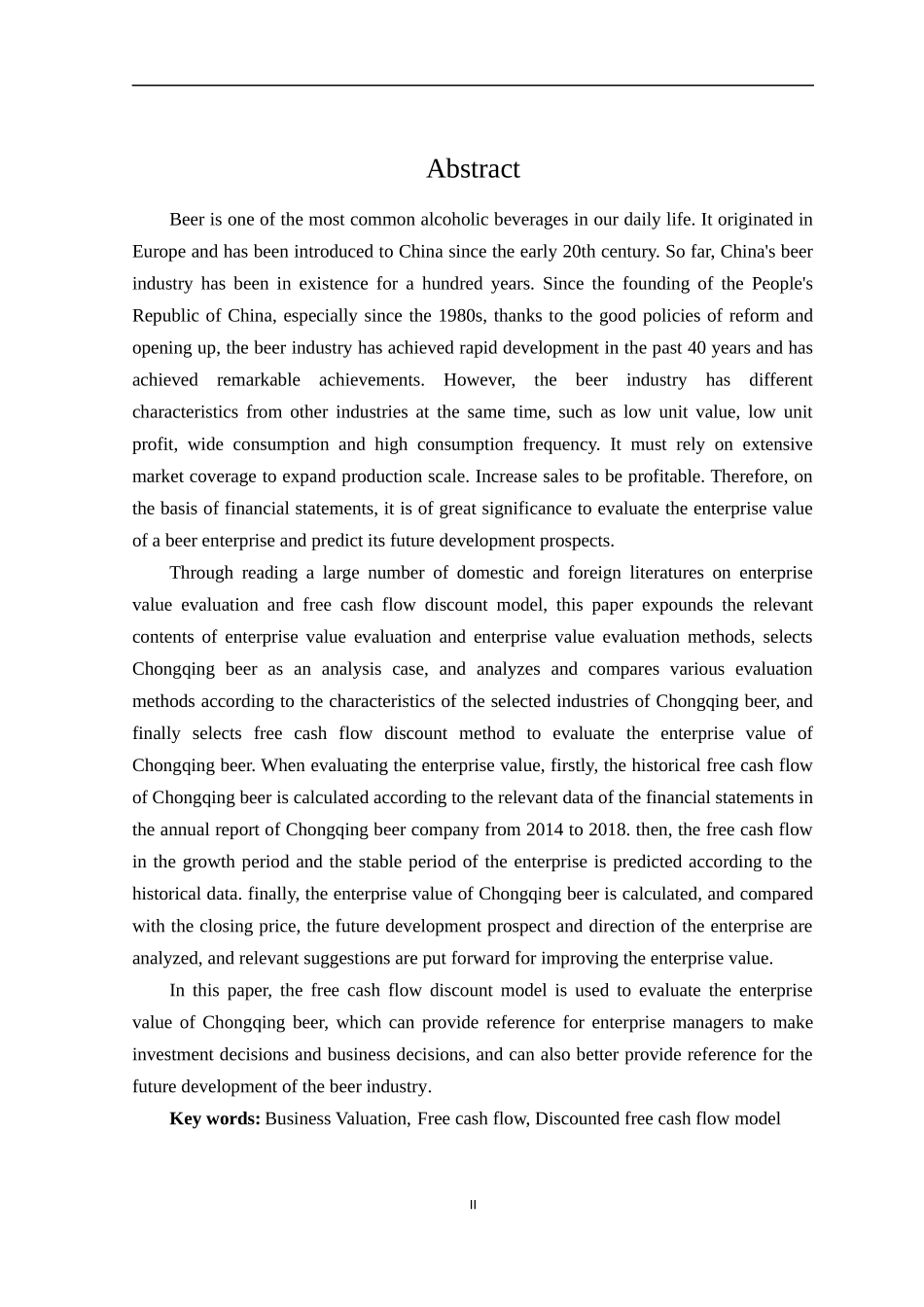 基于自由现金流的重庆啤酒企业价值评估论文设计_第2页