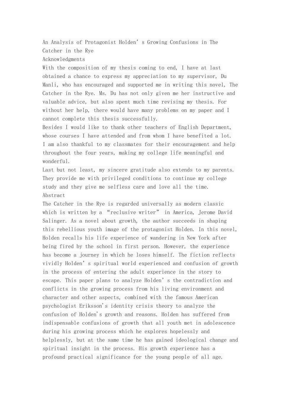 An Analysis of Protagonist Holden’s Growing Confusions in The Catcher in the Rye_第1页