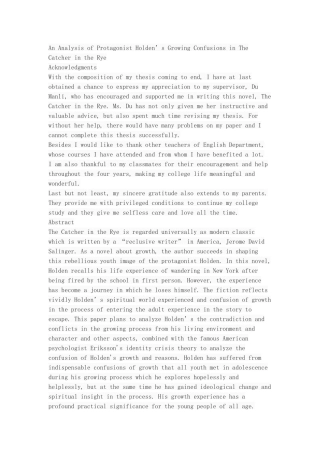 An Analysis of Protagonist Holden’s Growing Confusions in The Catcher in the Rye