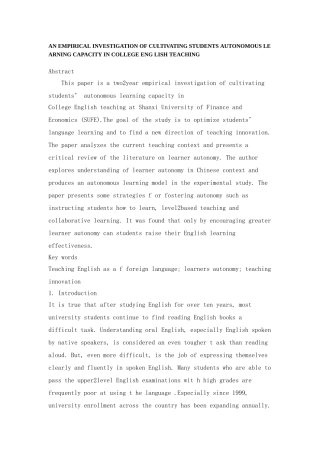 AN EMPIRICAL INVESTIGATION OF CULTIVATING STUDENTS AUTONOMOUS LEARNING CAPACITY IN COLLEGE ENG LISH TEACHING