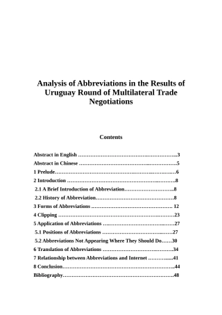 Analysis of Abbreviations in the Results of Uruguay Round of Multilateral Trade Negotiations