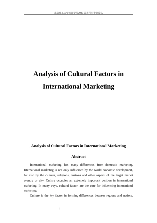 Analysis of Cultural Factors in International Marketing