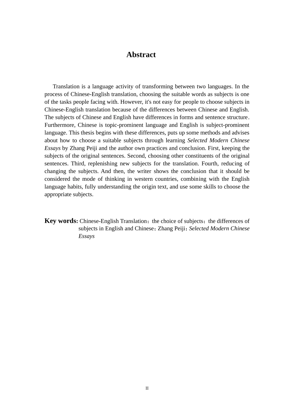 Analysis on the Selection of Subject in Chinese-English Translation --Take the E_第3页