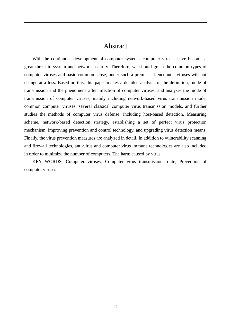 计算机病毒解析与防范技术研究_第2页