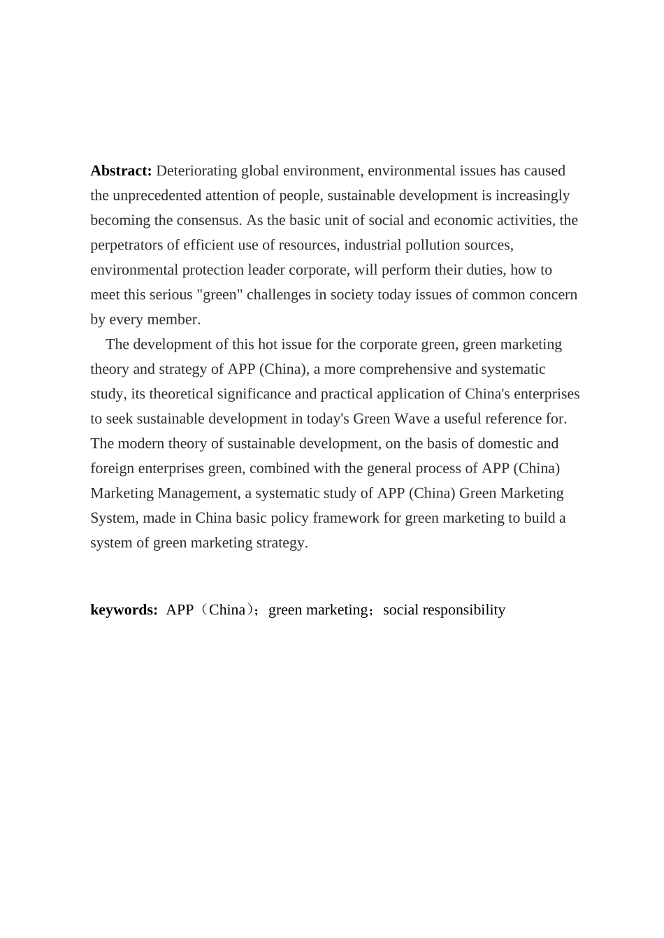 APP(中国)在社会责任下的绿色营销战略_第2页