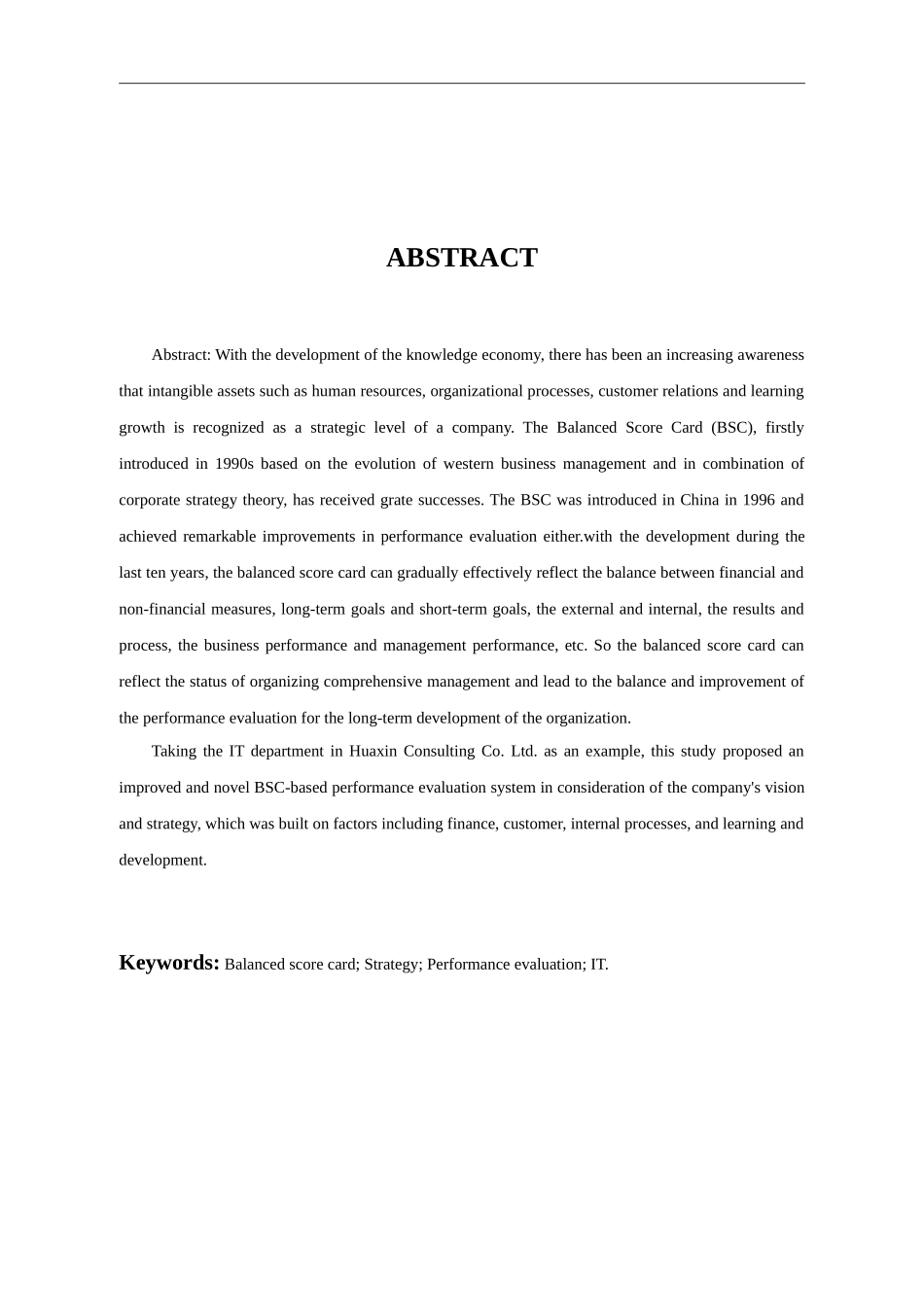 IT企业基于平衡计分卡的绩效考核改进设计 ——以华信设计研发中心为例   工商管理专业_第2页