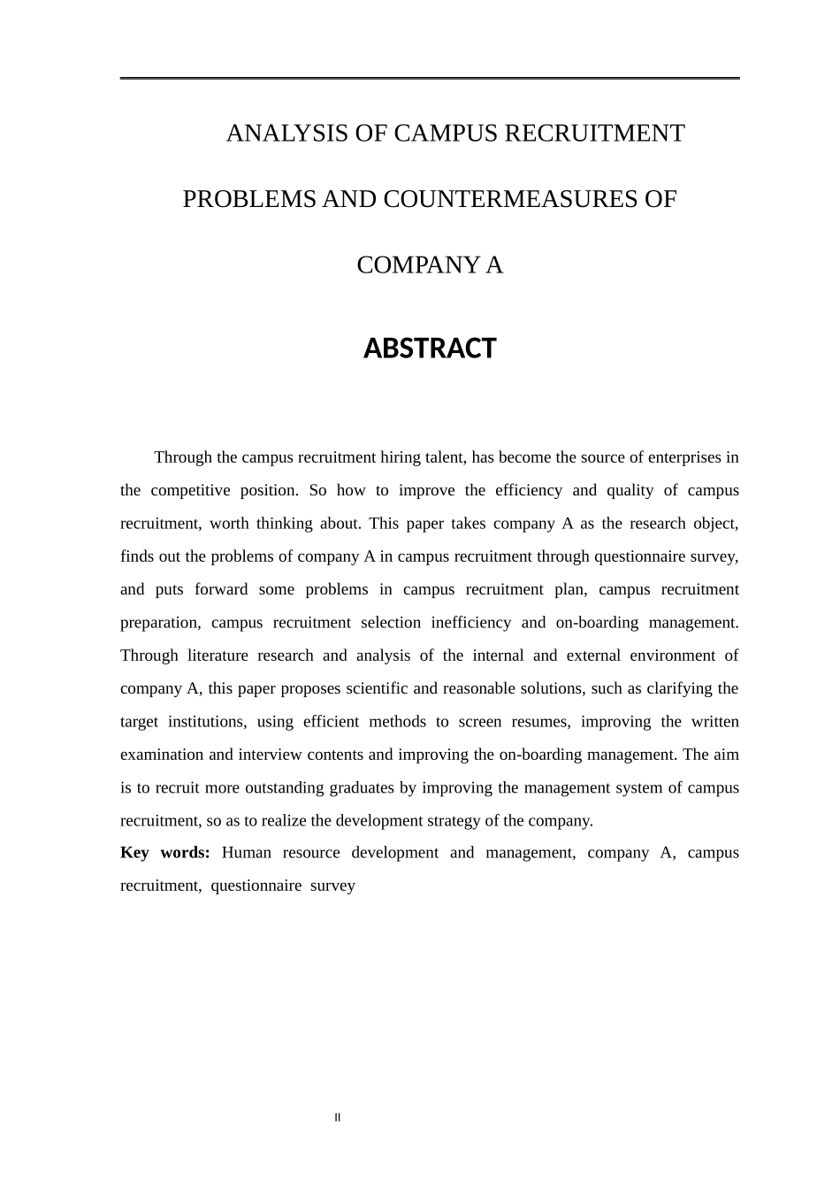 A公司校园招聘问题及对策分析论文设计_第3页