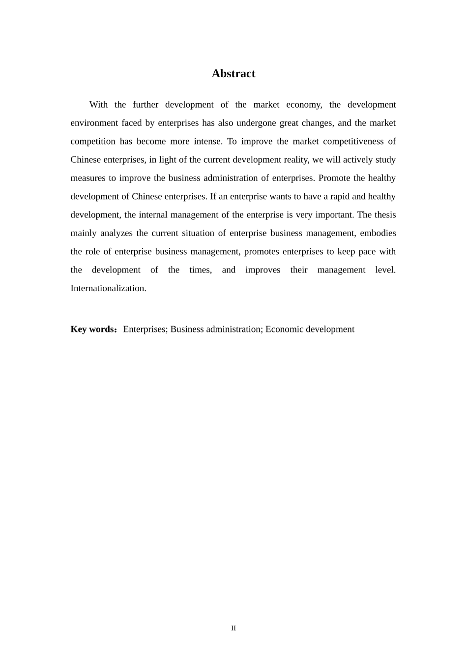 jiangzhi3_第2页