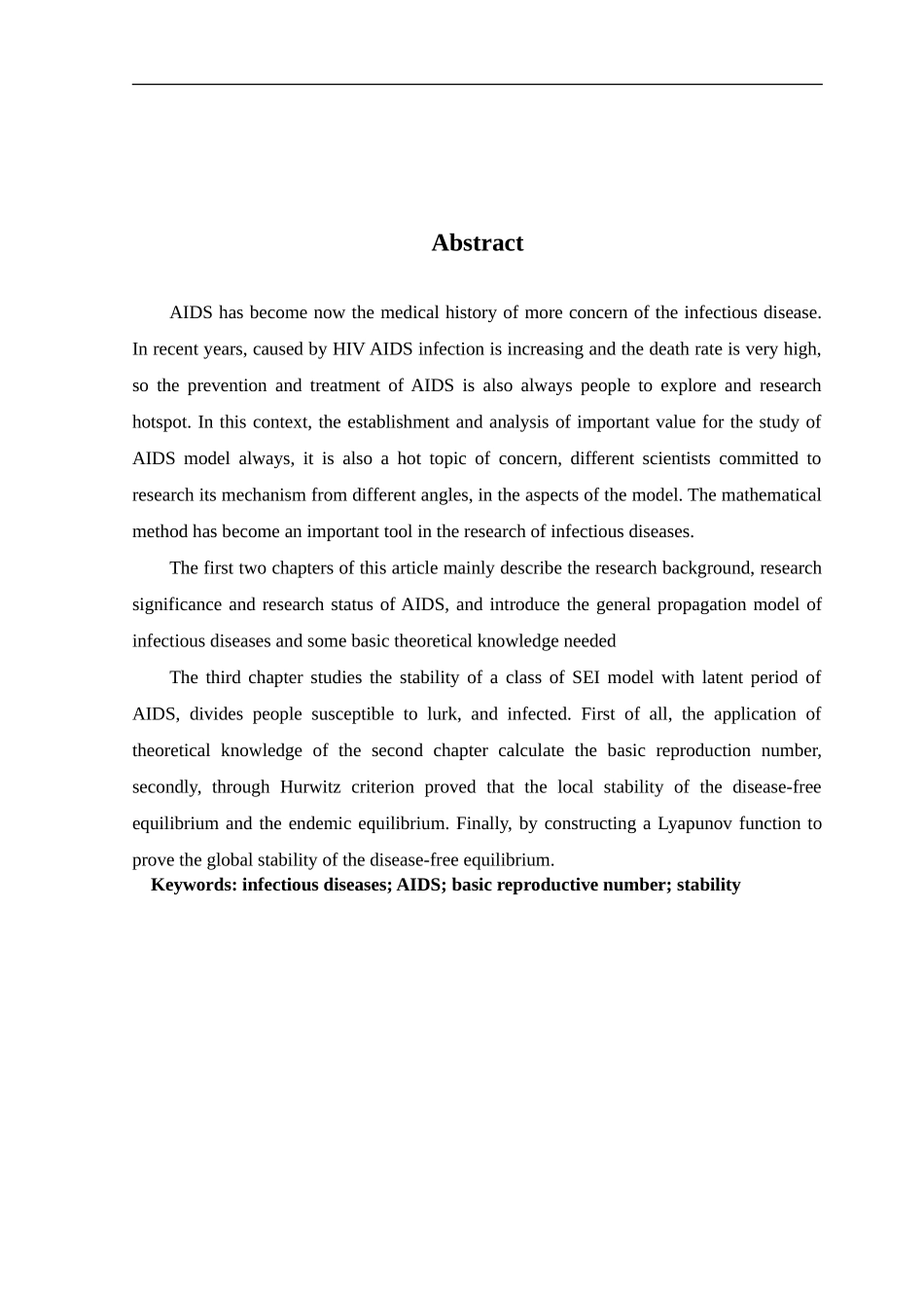 艾滋病动力学模型的稳定性分析  应用数学专业_第3页