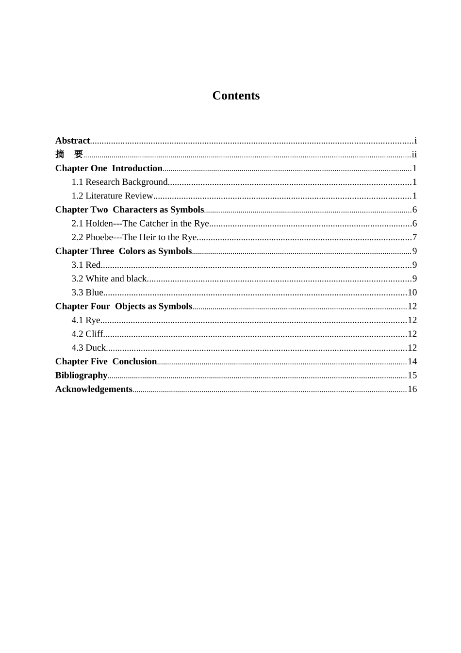 lisminTheCatcherintheRye_第2页