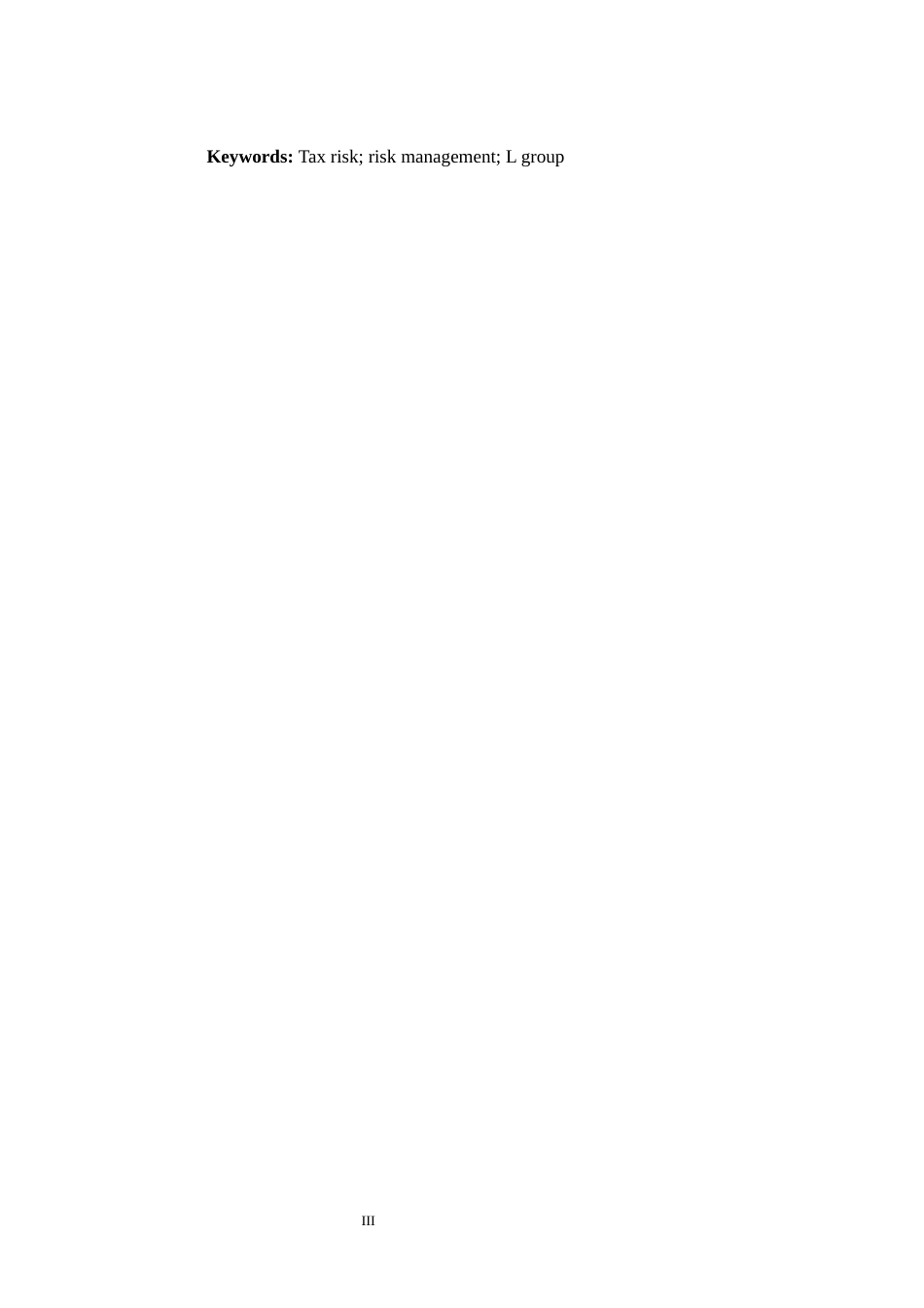 L集团税务风险管理的探究L集团税务风险管理的探究_第3页