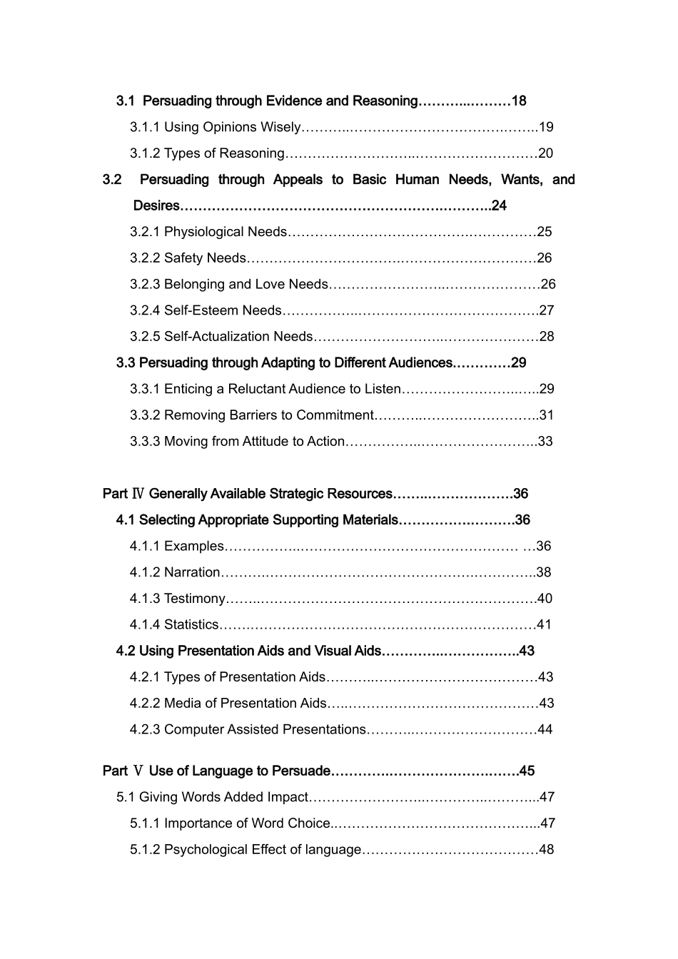 Make Speaking Persuasive_第2页
