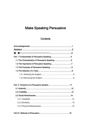 Make Speaking Persuasive