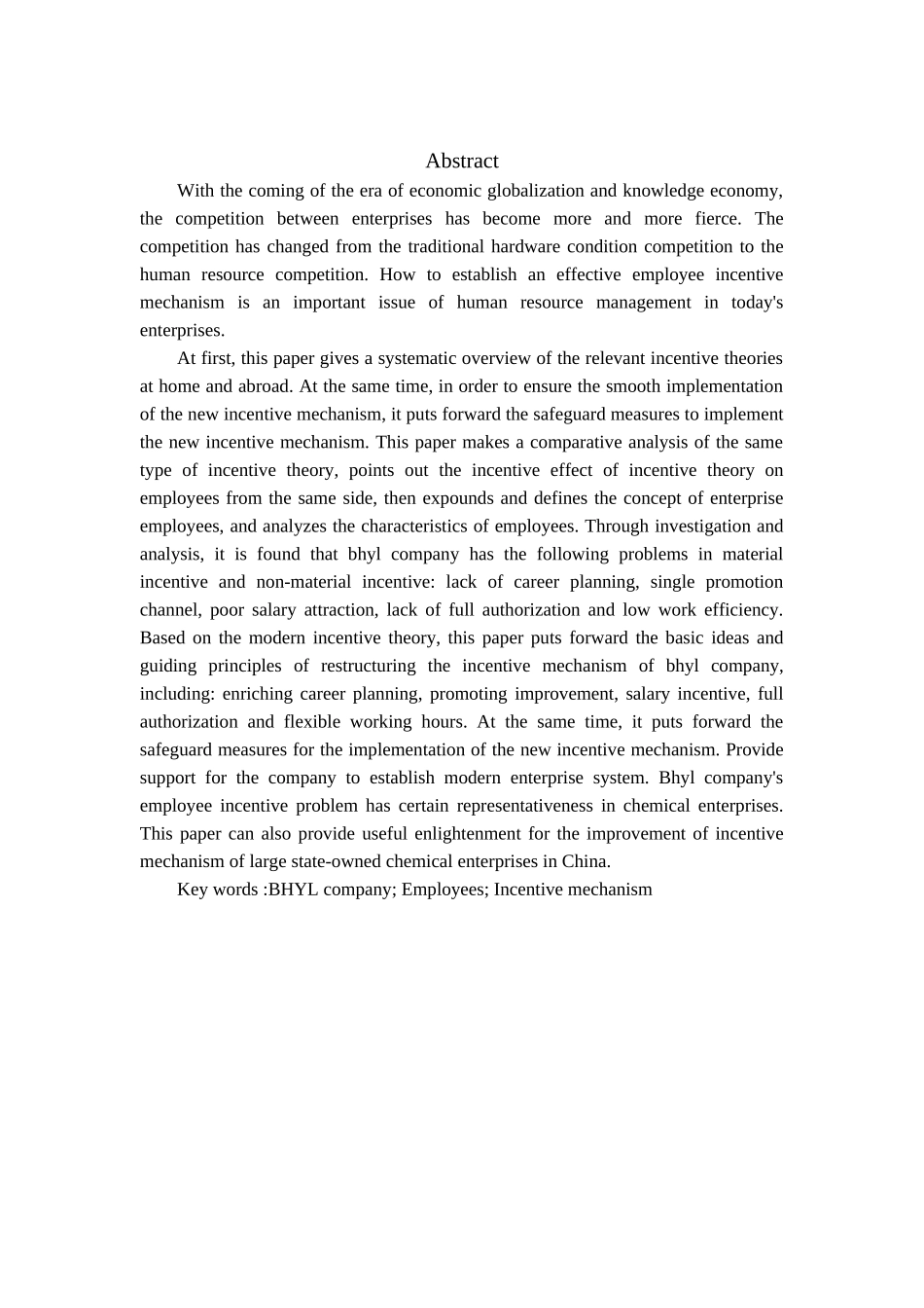 BHYL公司人员激励策略研究_第2页