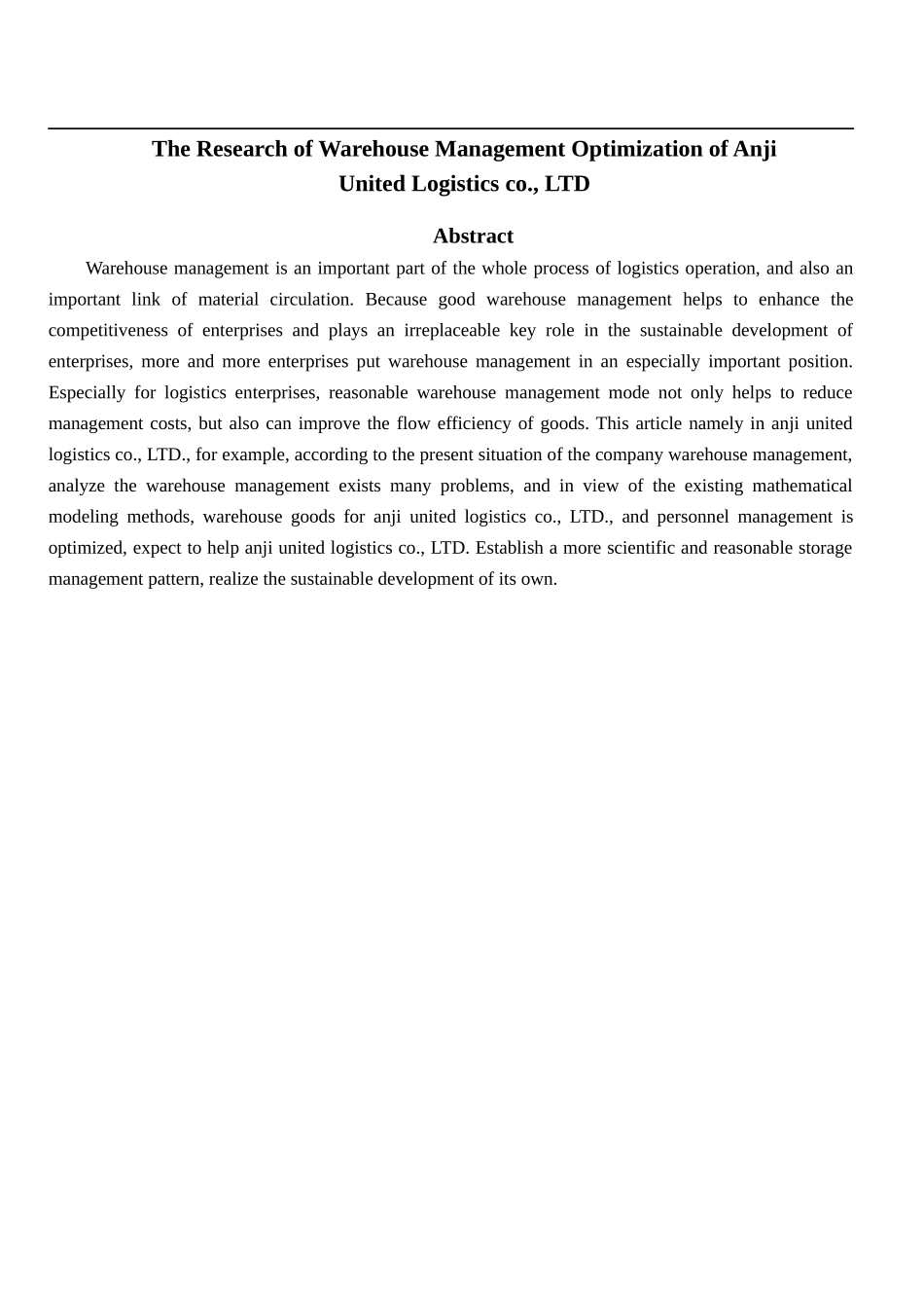 安吉联合物流有限公司仓储管理优化研究_论文设计_第2页