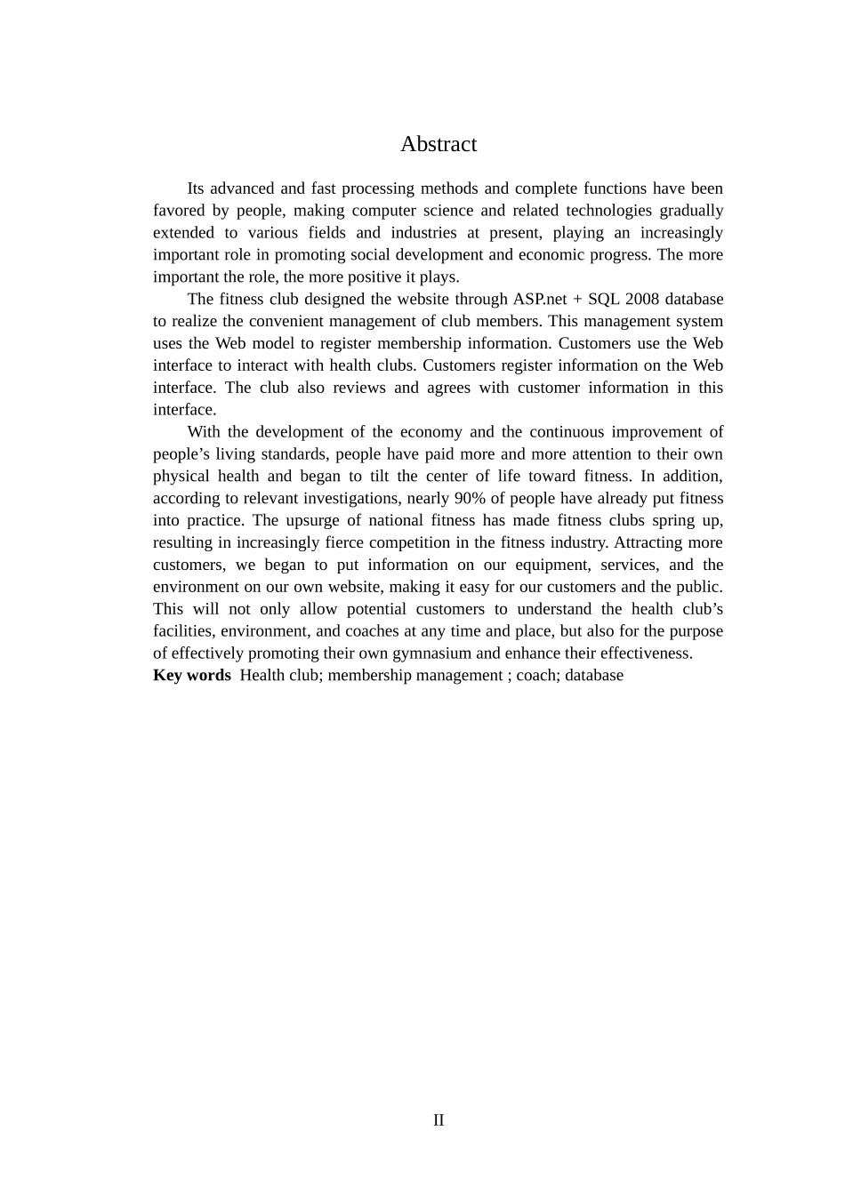 健身俱乐部会员管理系统的设计与实现   _第2页