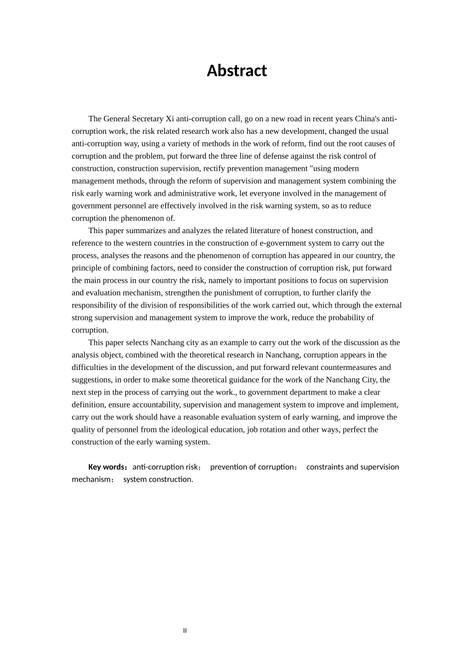 MPA-廉政风险预警评价体系_第2页