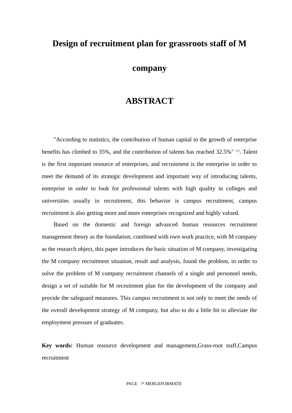 M公司基层员工招聘方案设计和实现人力资源管理专业论文设计_第2页