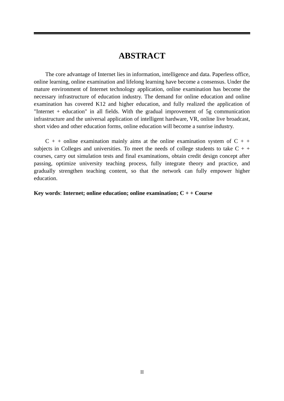 C++在线考试系统设计和实现_第2页