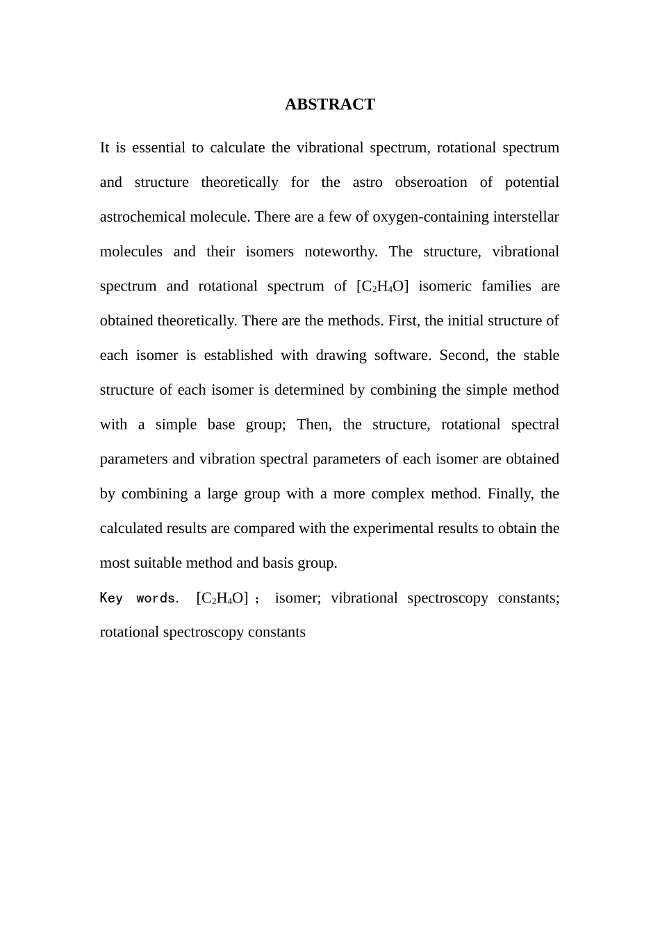 C2H4O异构体的能量,振动光谱和转动光谱论文设计_第2页
