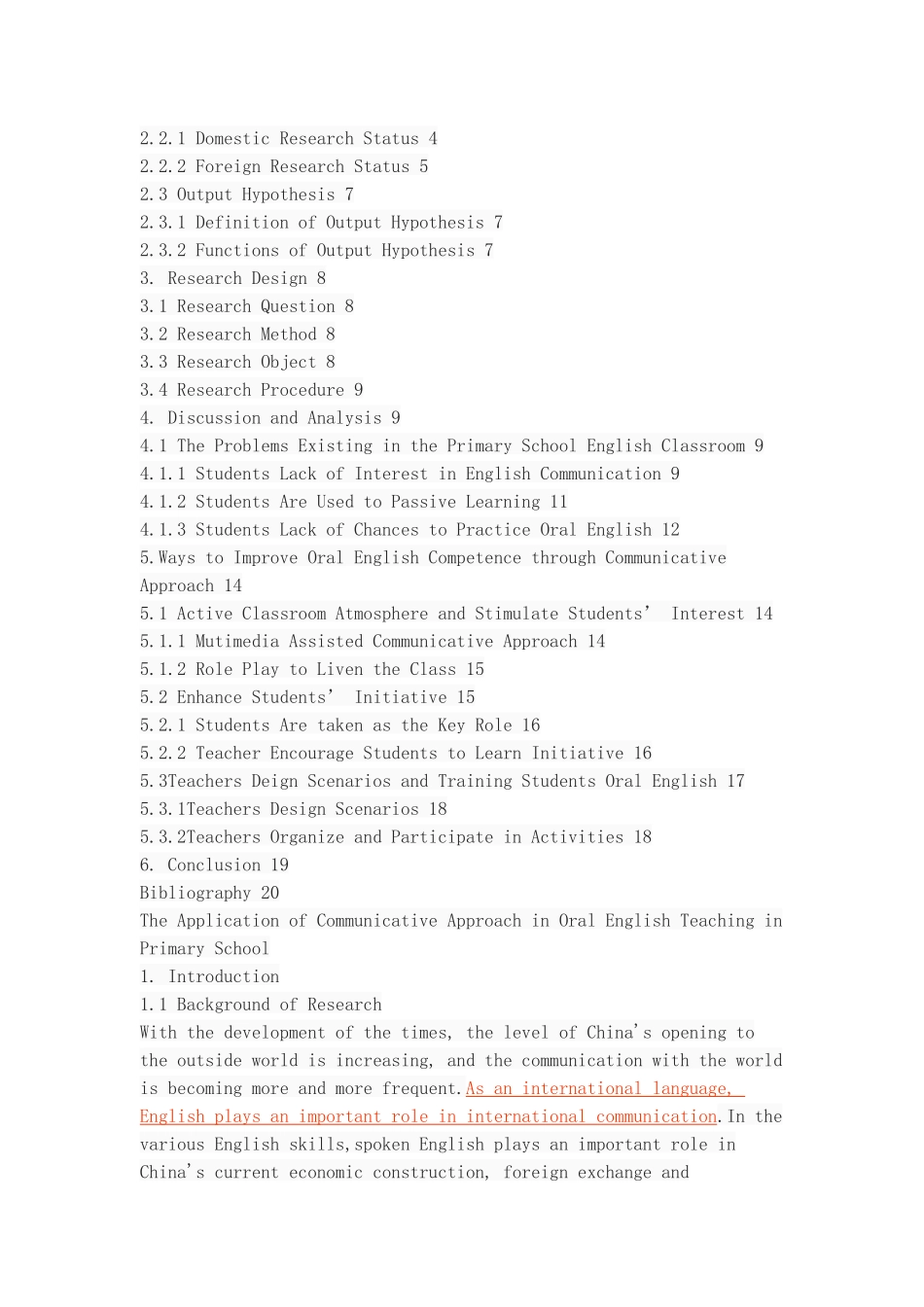 交际法在小学英语口语教学中的应用_第2页