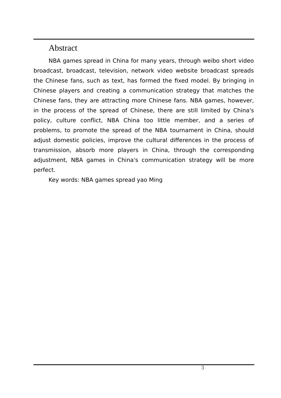 NBA赛事在中国的传播策略研究_第2页
