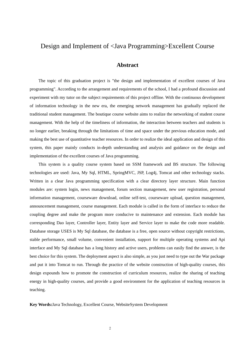 《Java程序设计》精品课程的设计与实现论文设计_第3页