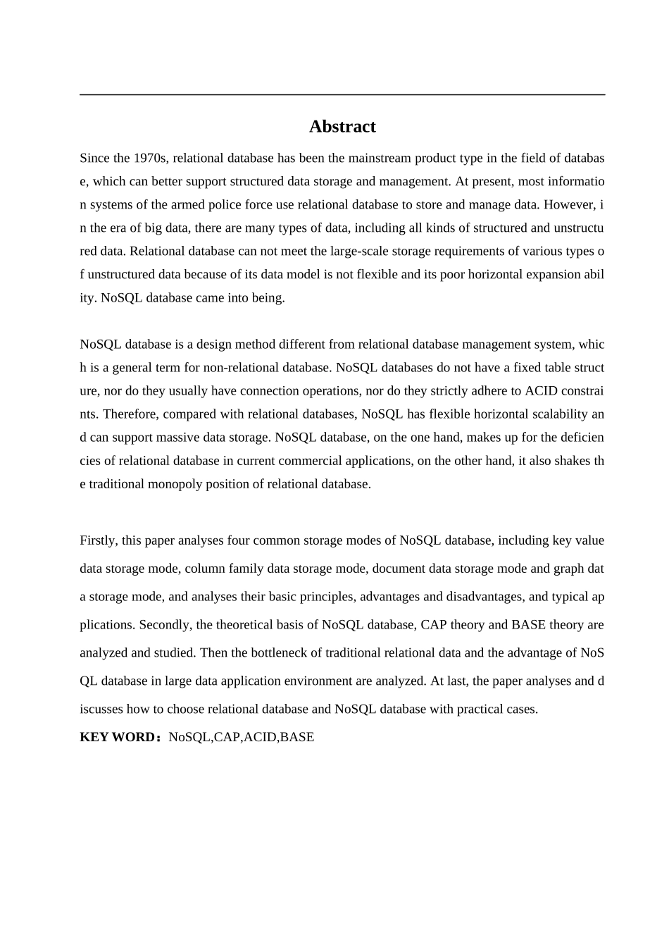 Nosql技术的研究及应用_第3页