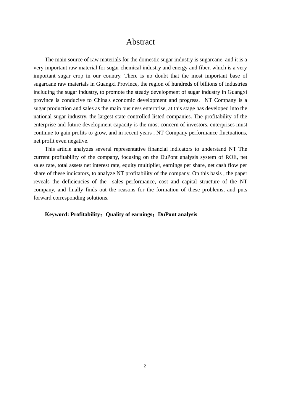 NT公司盈利能力存在问题与对策研究  工商管理专业_第2页