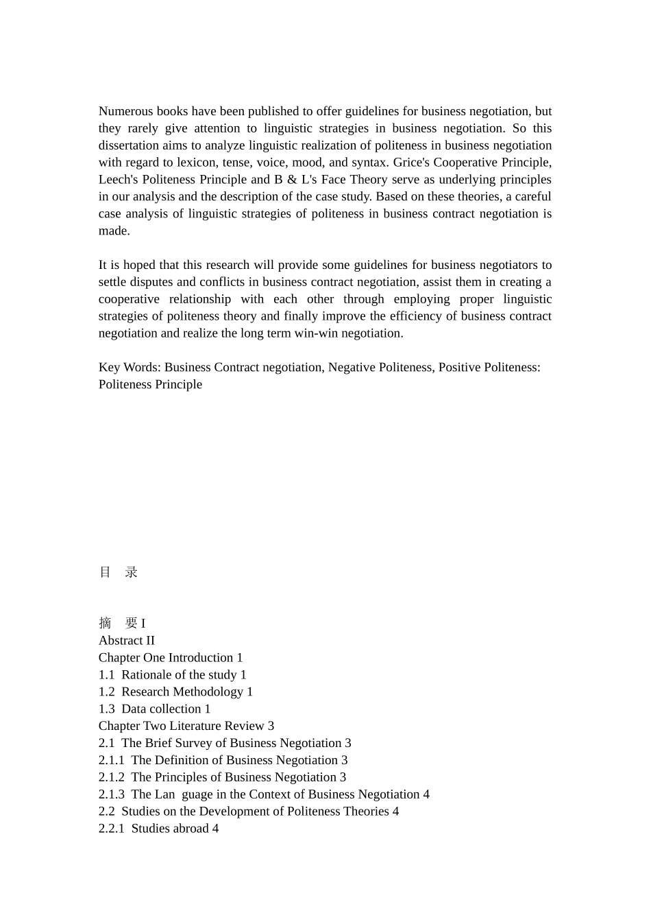 On Mode of Business Contract Negotiation and Politeness Strategies_第2页