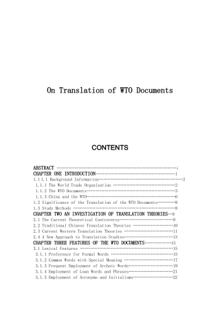 On Translation of WTO Documents