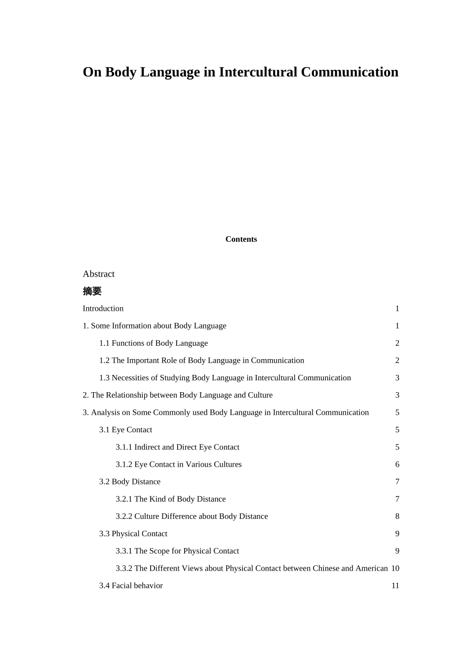 On_Body_Language_in_Intercultural_Communication_第1页