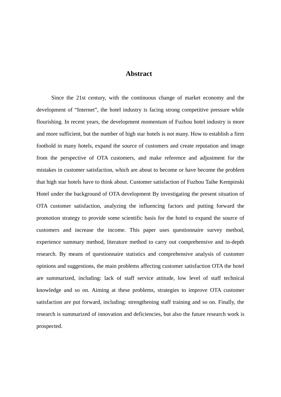 OTA发展背景下高星级酒店顾客满意度现状与提升研究_第2页