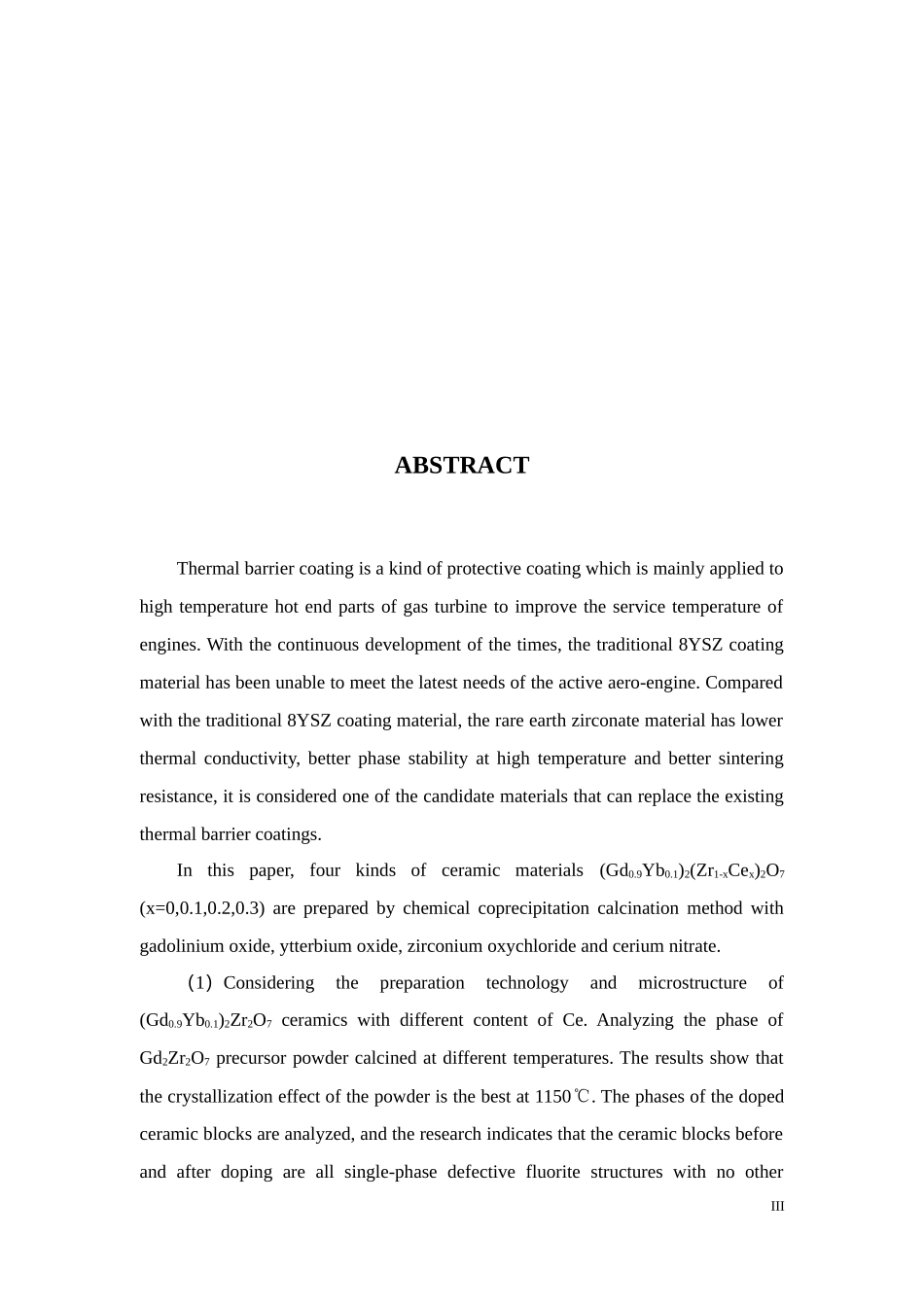 (Gd0.9Yb0.1)2(Zr1-xCex)2O7热障涂层陶瓷材料热物理性能及CMAS腐蚀行为研究_第3页