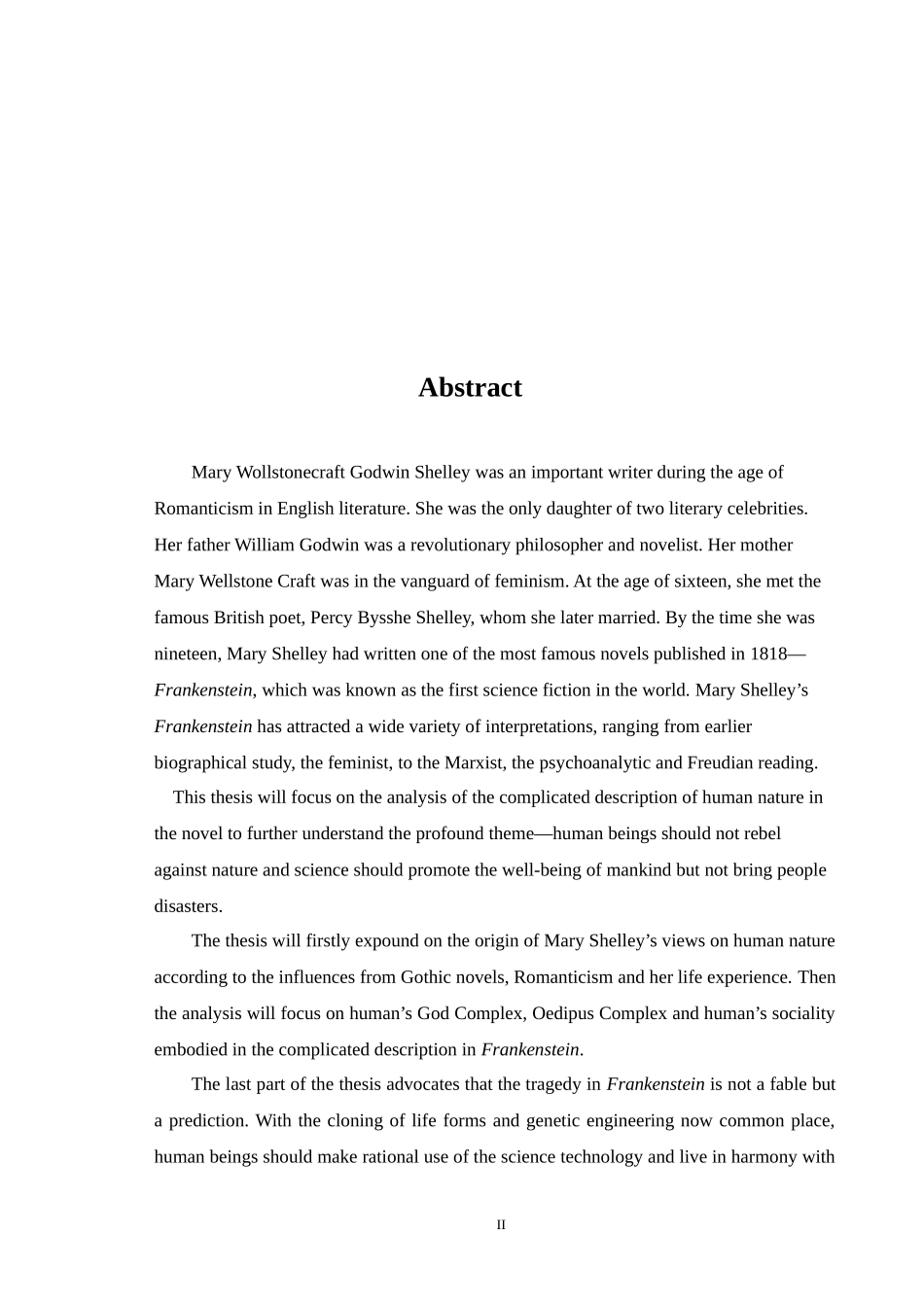 《弗兰肯斯坦》之人性分析  英语专业_第2页