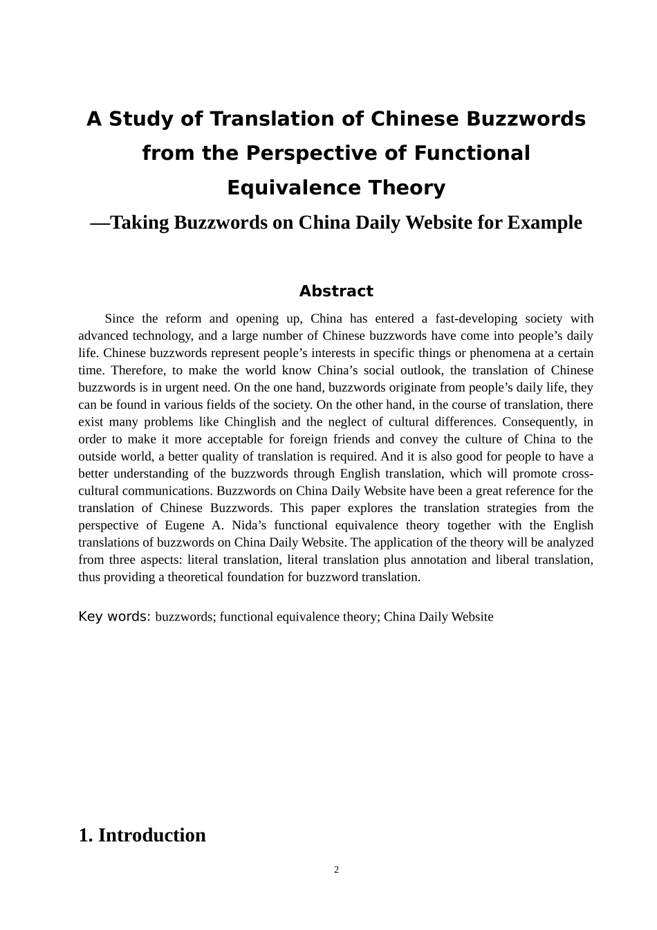 《功能对等理论视角下汉语热词英译探析——以中国日报网热词为例》_第3页