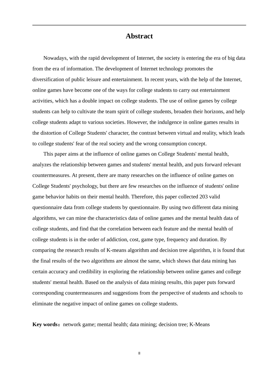 基于大数据分析的网络游戏对大学生的影响机理信息管理和信息系统专业论文设计_第3页