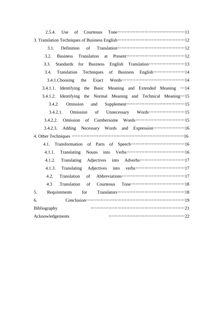 （商务英语的语言特点及其翻译技巧）Linguistic Features and Translation Techniques of Business English_第2页