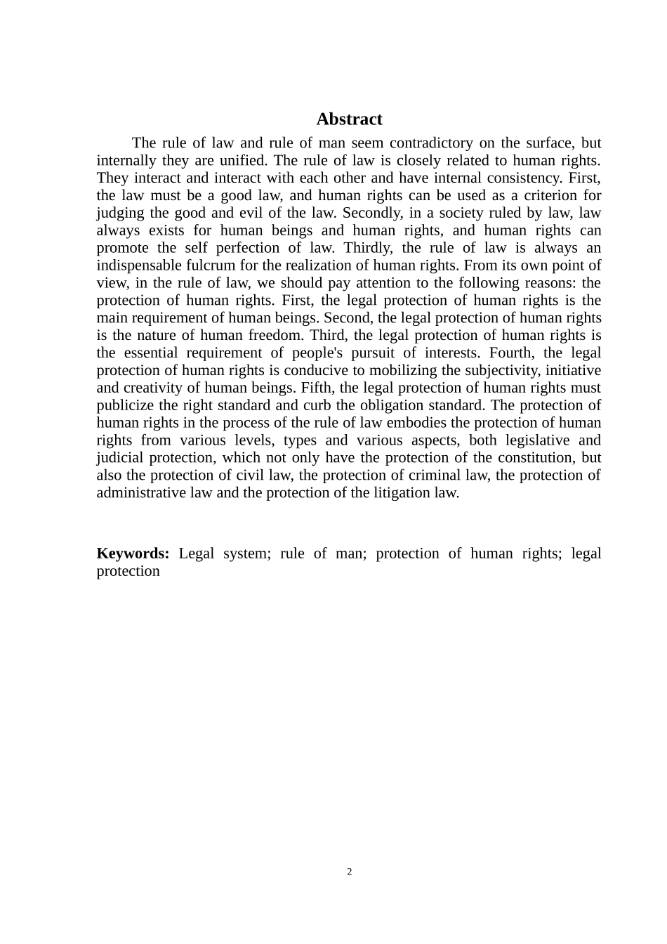 论法治社会中的人权保障_第2页