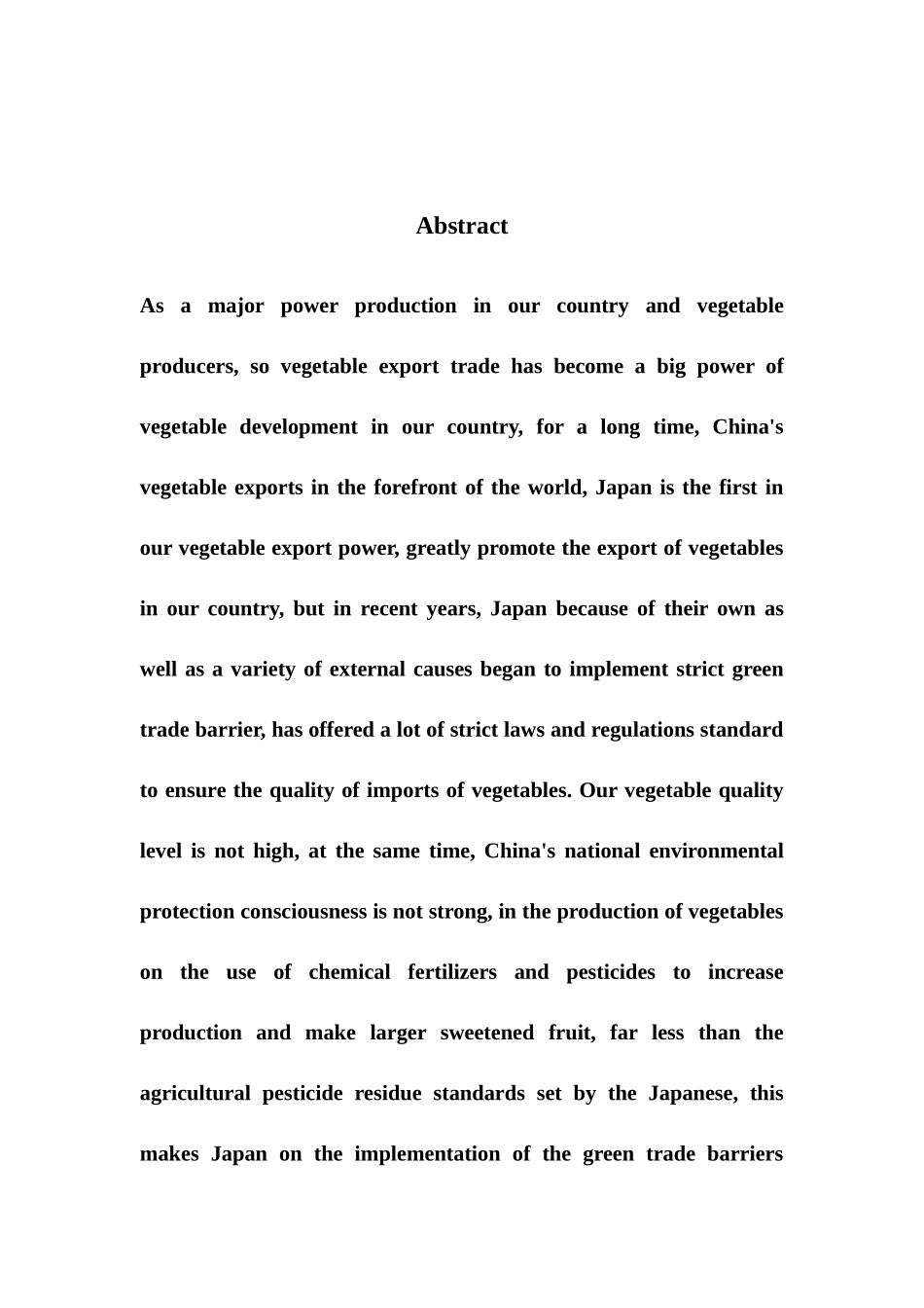 浅谈日本绿色贸易壁垒对我国蔬菜出口的影响及对策_第2页