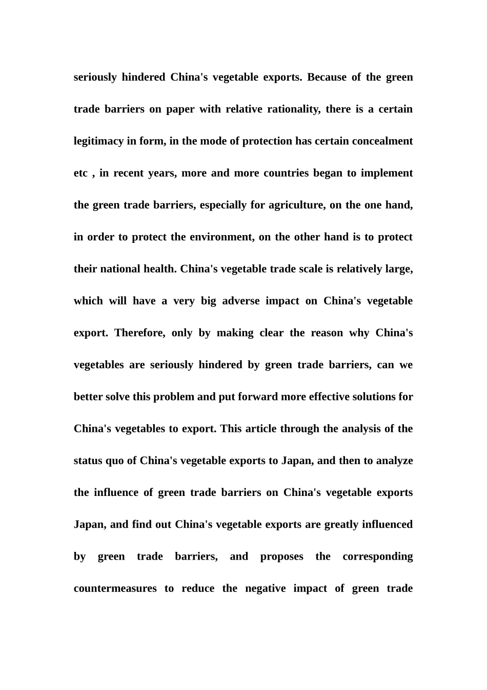 浅谈日本绿色贸易壁垒对我国蔬菜出口的影响及对策_第3页