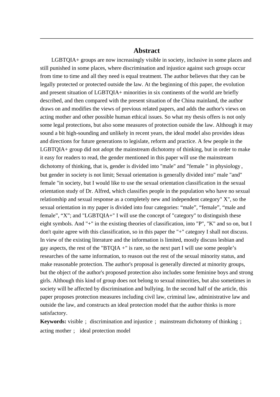 “LGBTQIA＋”的法律保护构想_第3页